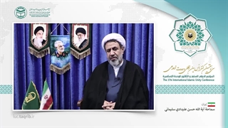 آیت الله حسن علیدادی سلیمانی en