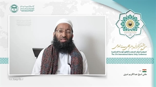 مفتی شیخ عبدالکریم ندوی ar