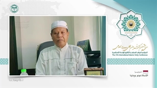 دودو ویداردا