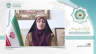 خانم فرحناز کرد زابلیAR دندان شیری