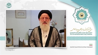 آیت الله سید محمد باقر گلپایگانیEN