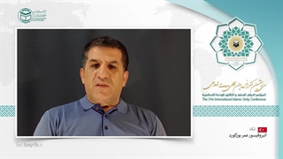 پروفسور عمر بوزکوردEN