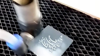 حکاکی لیزری آینه