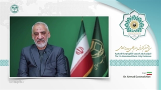 دکتر احمد دستمالچیان