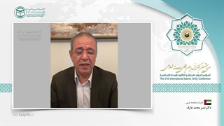 دکتر نصر محمد عارفAR ترمیم دندان