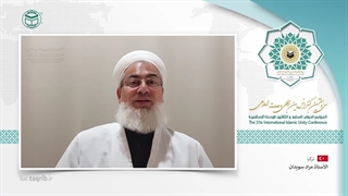 استاد مراد سویدان AR