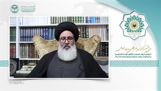 آیت الله سیدطه موسوی هشترودی EN