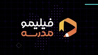 خرید از تو، کد تخفیف با آفرتو
