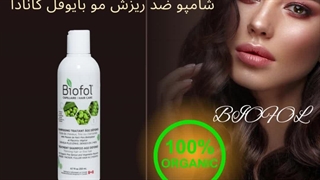 بهترین شامپو رشد مو