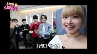 برنامه Eunchae Star Diary با حضور جهیون و وون‌هاک (Boy Next Door) + زیرنویس فارسی