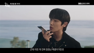 دانلود قسمت ششم سریال کره ای هفت فراری در کانال تلگرامی wonderland_drama