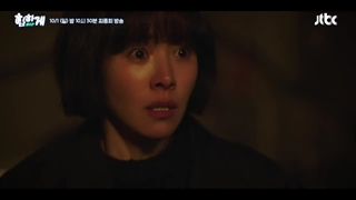 اسپویل قسمت 16(آخر) سریال پشت لمس تو