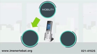 بیسیم گرنداستریم مدل WP820