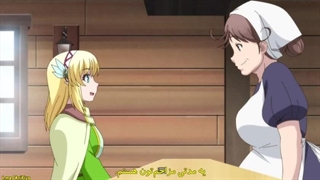 انیمه دنیای لیداله قسمت ۱