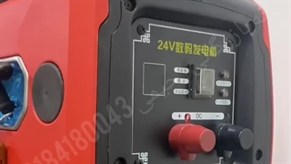 موتور برق کولر درجا 24 ولت هوشمند کامیون