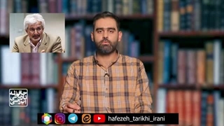 14020709: این ۶۸ نفر را بشناسید!