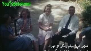 اولین فیلم رنگی تاریخ ایران_1324