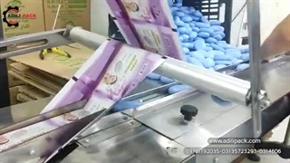 دستگاه بسته بندی صابون ماشین سازی عدیلی