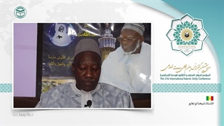 استاد شیخنا لو نغابو