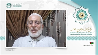 استاد یوسف موسی