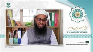 مفتی شیخ محمد عثمان غنی EN