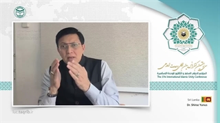 دکتر شیراز یونس EN تزریق ژل