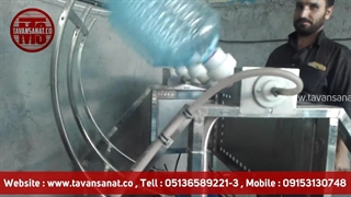 دستگاه بطری شوی،پرکن،دربگذار،دربند و غلاف زن (اِسلیو زن) 20 لیتری توان صنعت | ۰۹۱۵۲۰۰۰۰۵۰