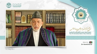 دکتر حامد کرزای AR لیزر فرکشنال