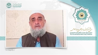 مفتی پیر سید محمد صفدر شاه گیلانی  EN