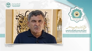 دکتر عثمان بیلر TR