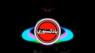 داستان ترسناک روح سرگردان | داستان ترسناک در حد مرگ