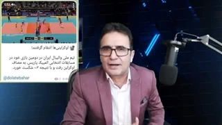 فرار کومله از سوی ایران تایید شد!
