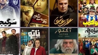 14020710: حذف رامبد جوان و احسان علیخانی و مدیری از جشن حافظ