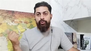 تحلیل محمد ندیمی - راه حل مهاجرین افغان در ایران