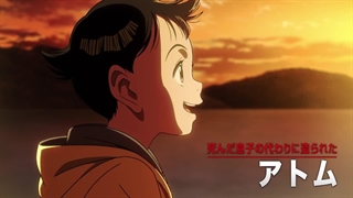 تریلر جدید انیمه‌ «Pluto» منتشر شد.