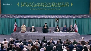 بیانات رهبر انقلاب در دیدار مسئولان نظام و میهمانان کنفرانس وحدت اسلامی ۱۴۰۲/۰۷/۱۱