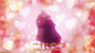 انیمه ی هلک Helck قسمت ۱۳ با زیرنویس فارسی چسبیده