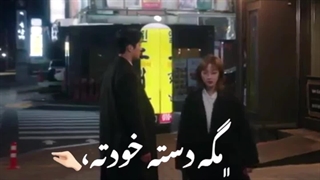 عاشق این سریالم ♡