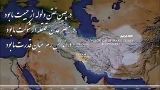 ادیب الممالک / بزخیز شتر بانا -جعفر ناصری زاده jnaseri.ir jafar naserizade