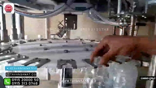 دستگاه پرکن 4 نازل عرقیات توان صنعت / 09152000050