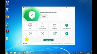 آموزش حذف پسورد آنتی ویروس کسپرسکی