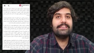 14020712: ماجرای ضرب و شتم آرمیتا گراوند در مترو چیست؟ لیفت پیشانی