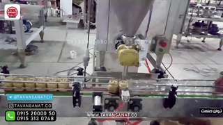 دستگاه پرکن پسته توان صنعت/ 09152000050