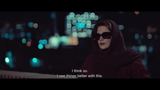 فیلم بی رویا با بازی طناز طباطبایی و صابر ابر