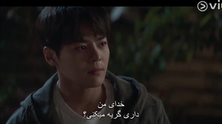 قسمت چهارم هندوانه چشمک زن قسمت 4+زیرنویس چسبیده فارسی Twinkling Watermelon 2023 با بازی ریو اون، چوی هیون ووک و سول این آه