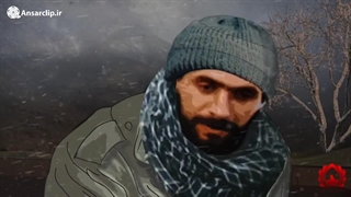 موشن گرافیک | شهید علی چیت سازیان