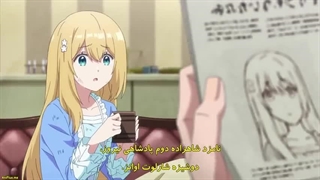 Konyaku Haki sareta Reijou wo Hirotta Ore ga, Ikenai Koto wo Oshiekomu قسمت ۱