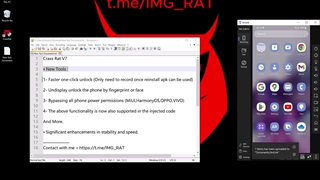 CraxsRat V7 also have the Scorce Code