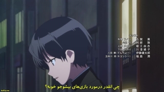 انیمه حس 16بیتی: یک لایه‌ی دگر 16bit Sensation: Another Layer قسمت 1