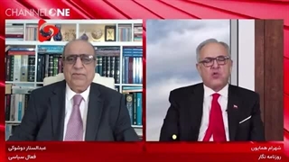 14020713: اینها کاسب‌کارانِ دغل‌باز خون مردم ایران هستند